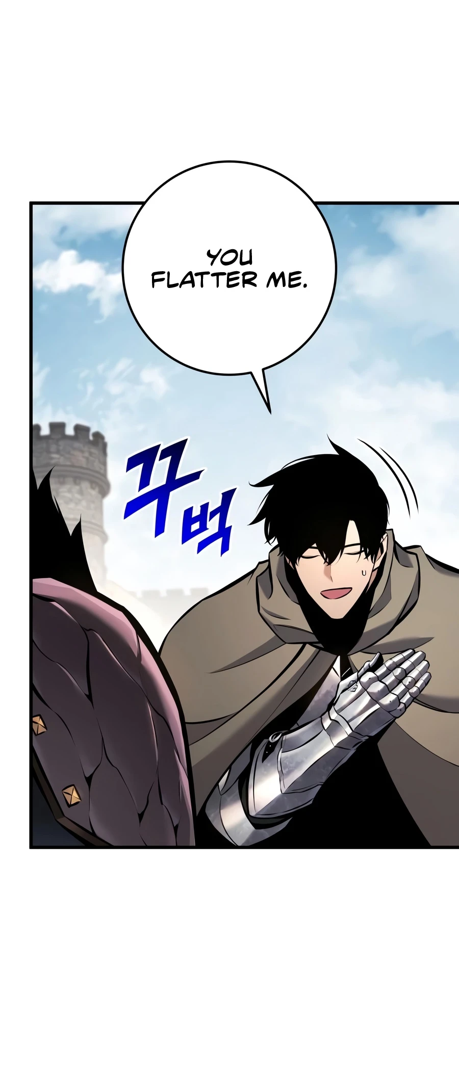 The Wandering Knight’s Survival Manual Chapter 43 — Page 21
