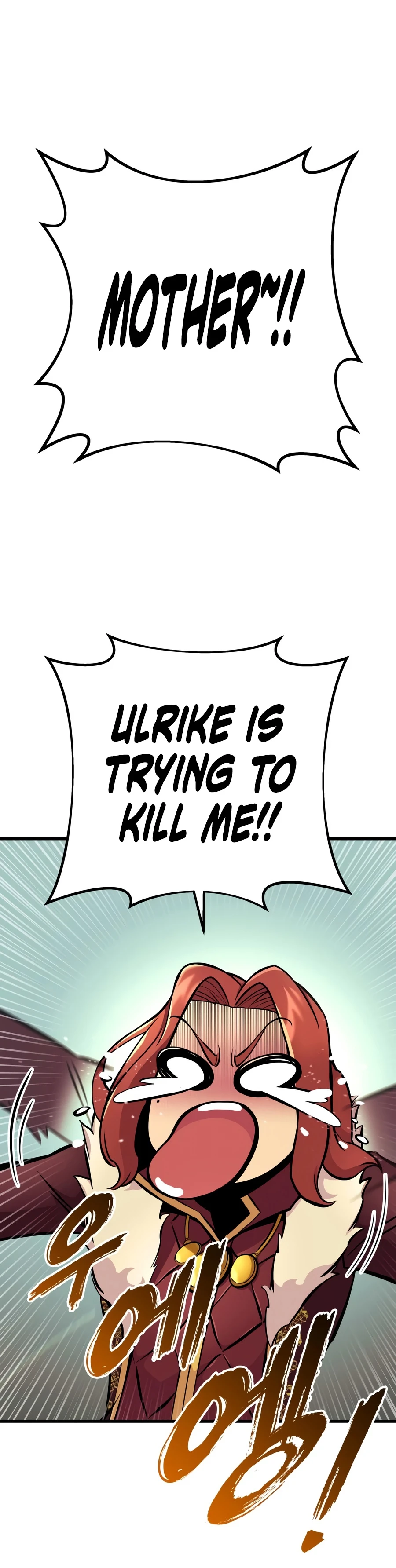 The Wandering Knight’s Survival Manual Chapter 47 — Page 13