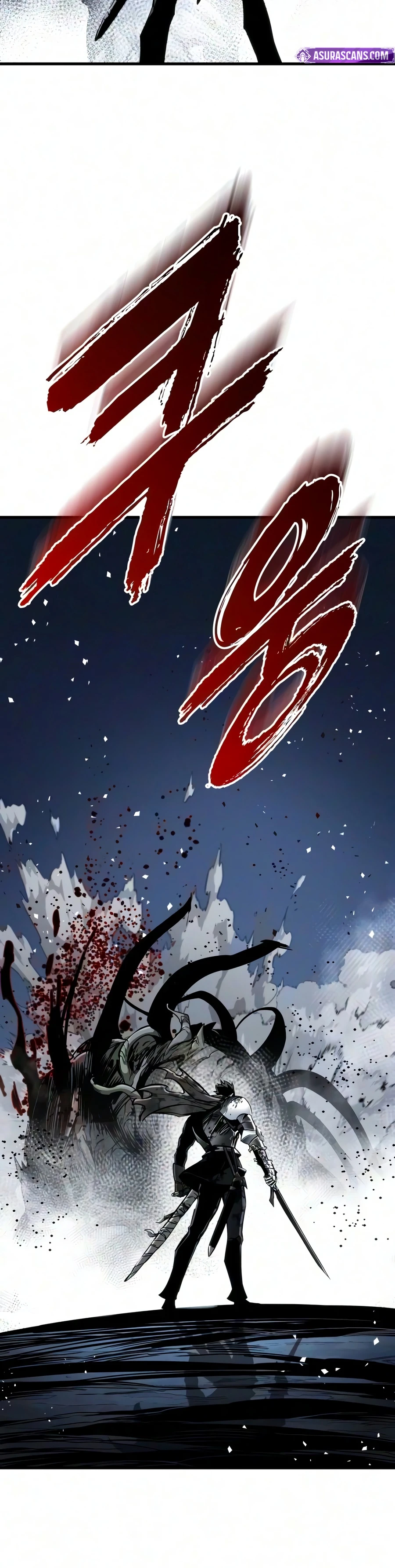 The Wandering Knight’s Survival Manual Chapter 54 — Page 16