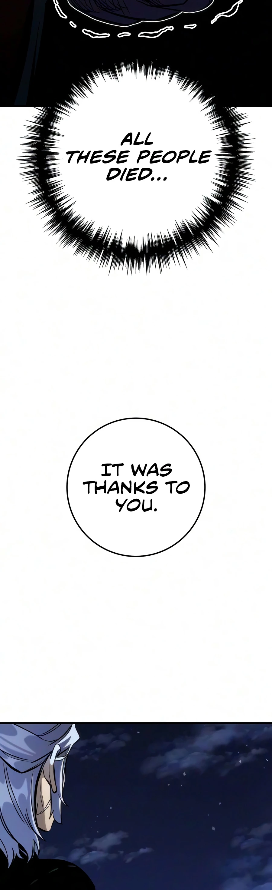 The Wandering Knight’s Survival Manual Chapter 55 — Page 14