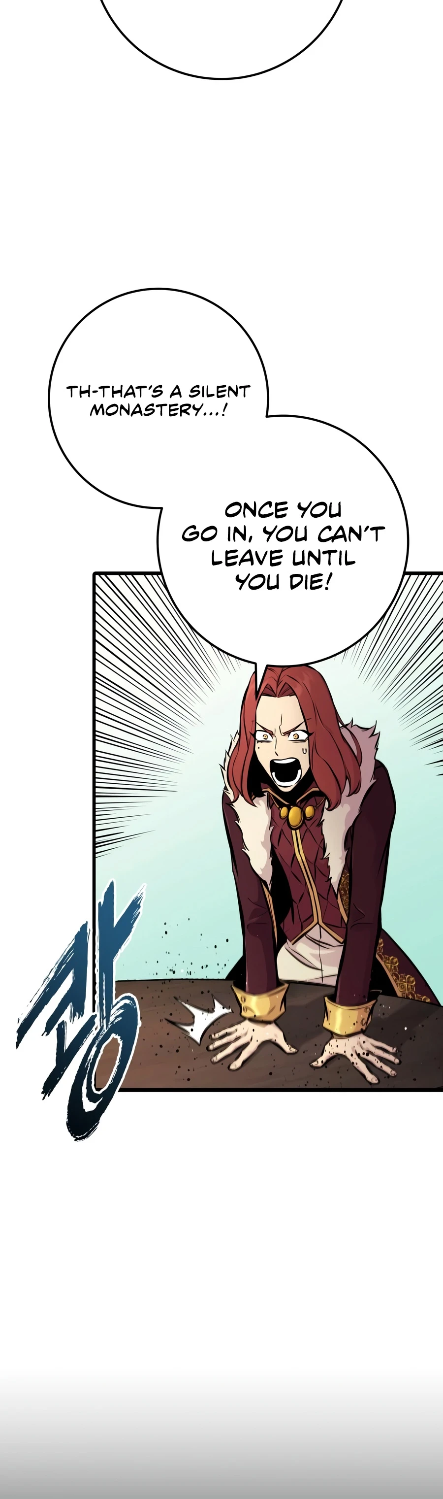 The Wandering Knight’s Survival Manual Chapter 47 — Page 15