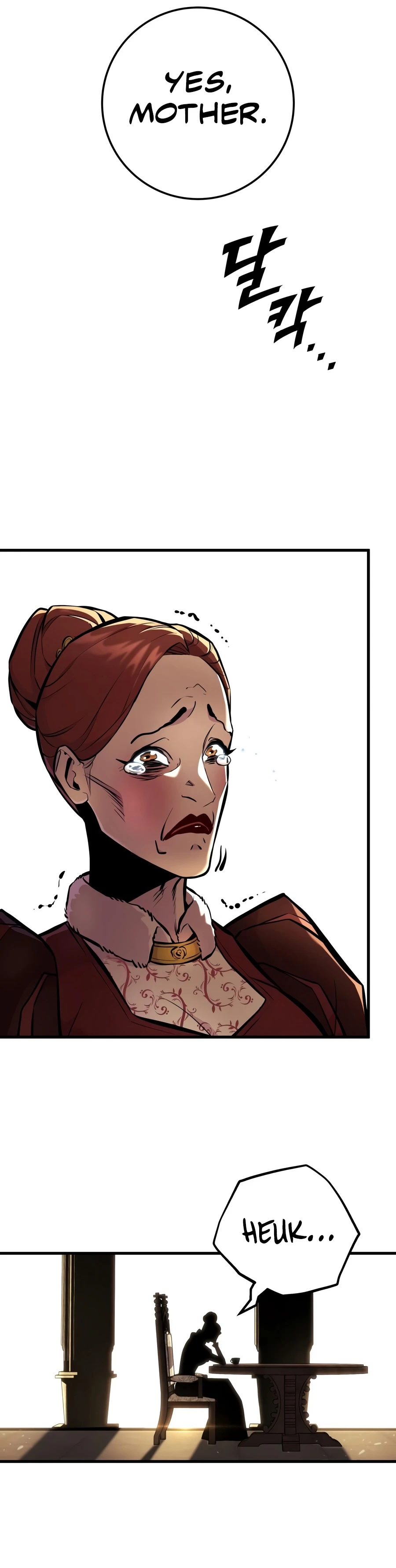The Wandering Knight’s Survival Manual Chapter 47 — Page 17