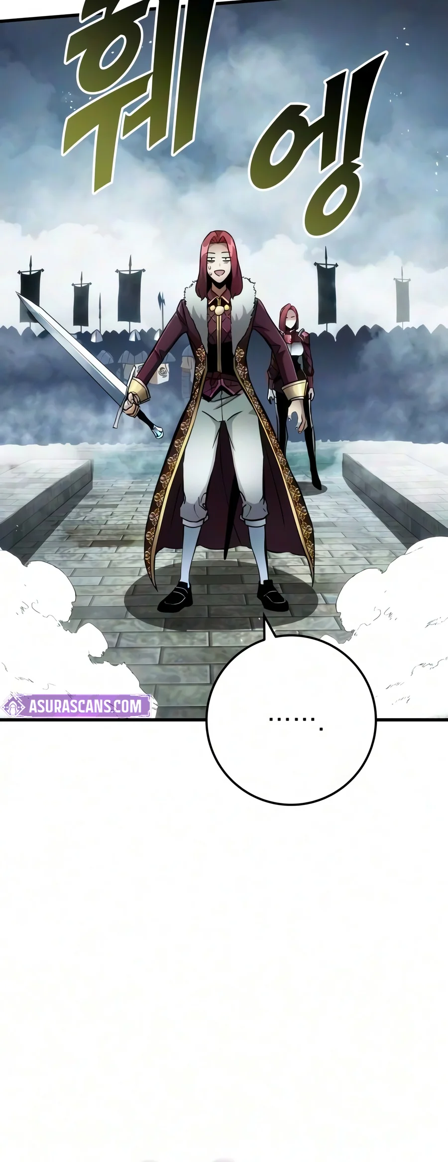 The Wandering Knight’s Survival Manual Chapter 59 — Page 21