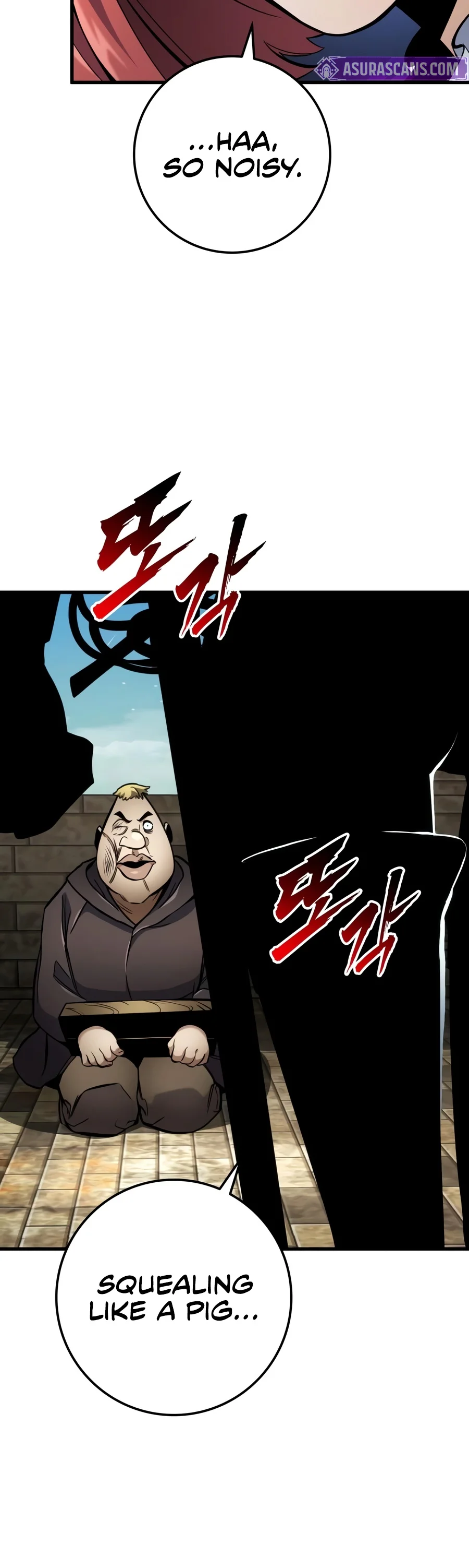 The Wandering Knight’s Survival Manual Chapter 60 — Page 7