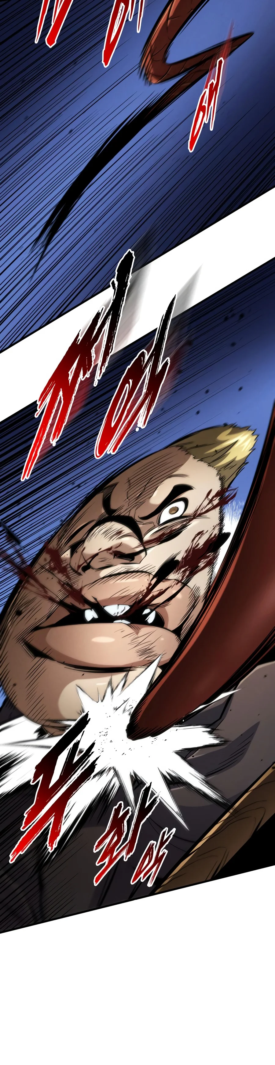 The Wandering Knight’s Survival Manual Chapter 60 — Page 9