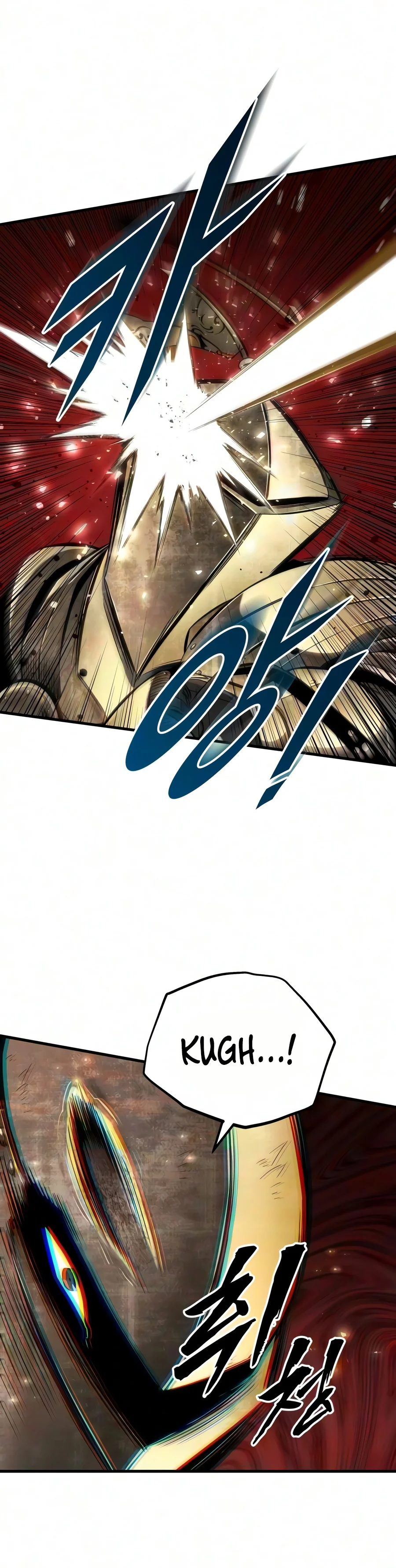The Wandering Knight’s Survival Manual Chapter 61 — Page 17