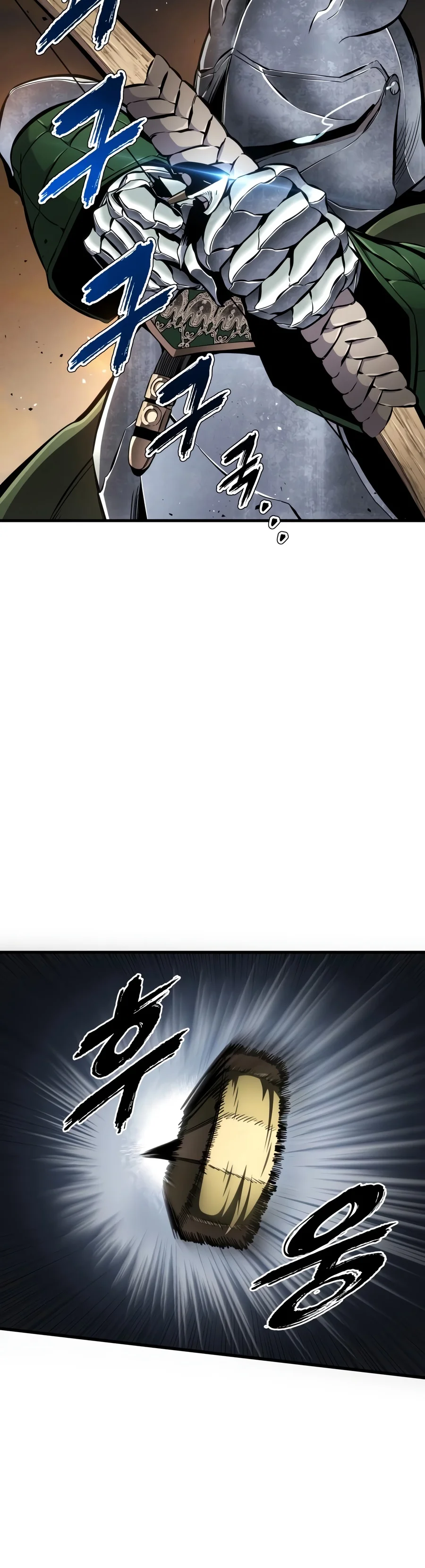 The Wandering Knight’s Survival Manual Chapter 62 — Page 3