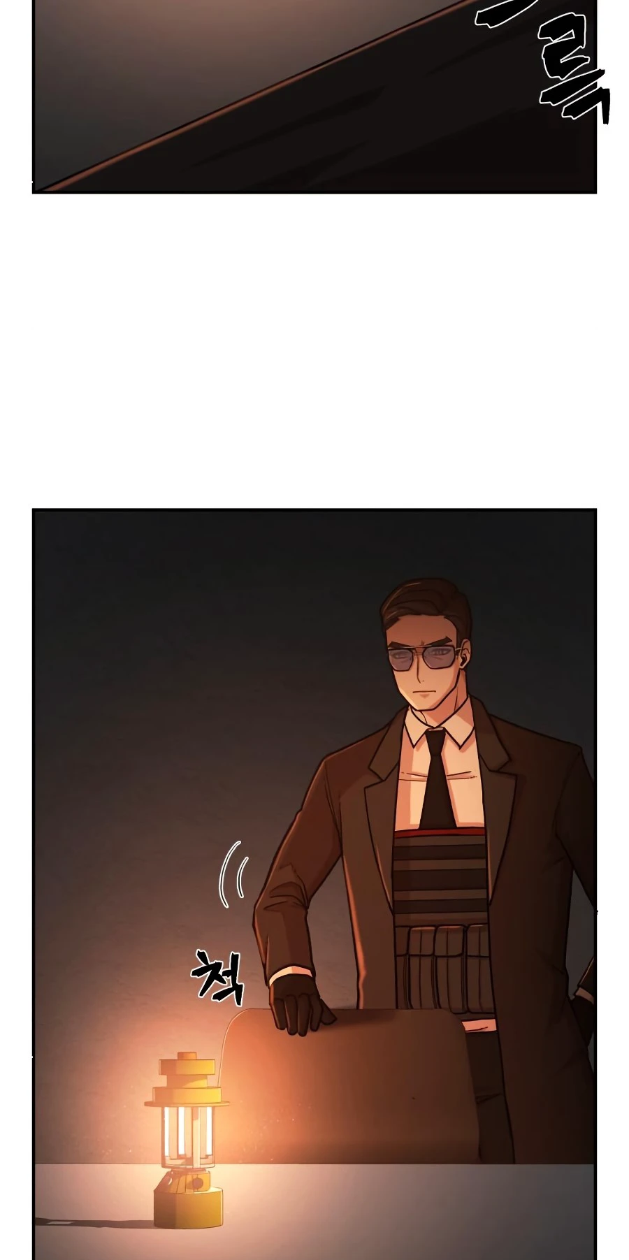 The Warrior Returns Chapter 11 — Page 7