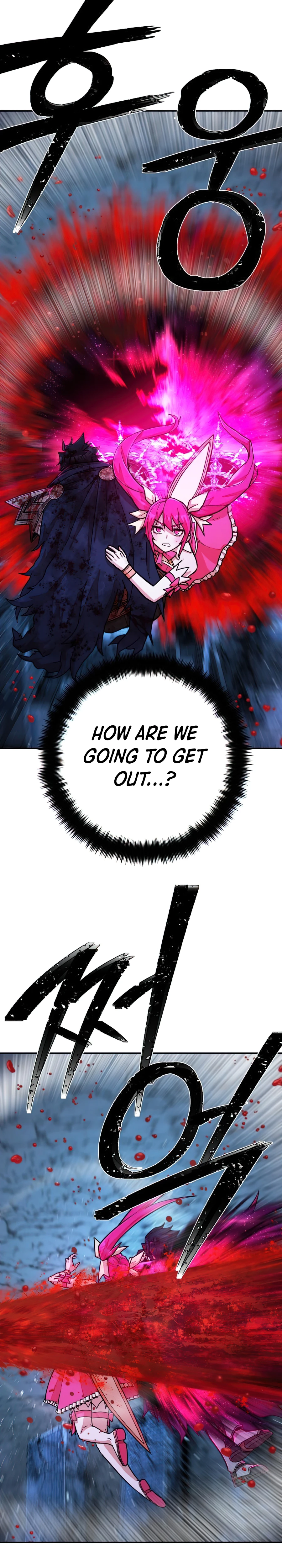 The Warrior Returns Chapter 19 — Page 5