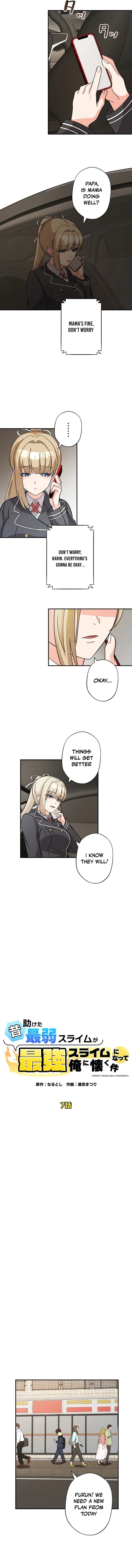 The Weakest Slime I Once Saved Became the Strongest and Now Won't Leave My Side Chapter 7 — Page 7