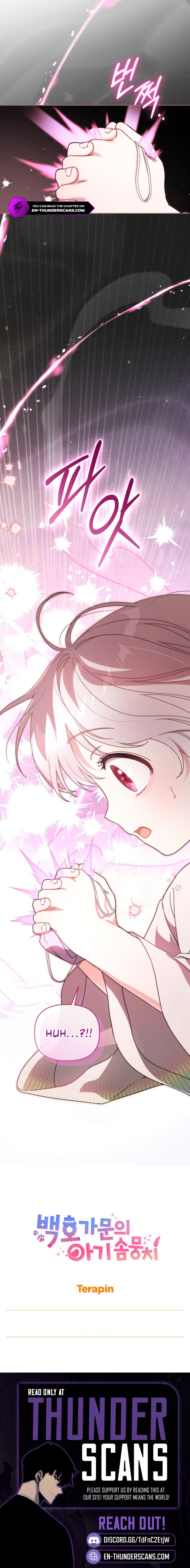 The White Tiger Clan's Little Fluff Chapter 11 — Page 8