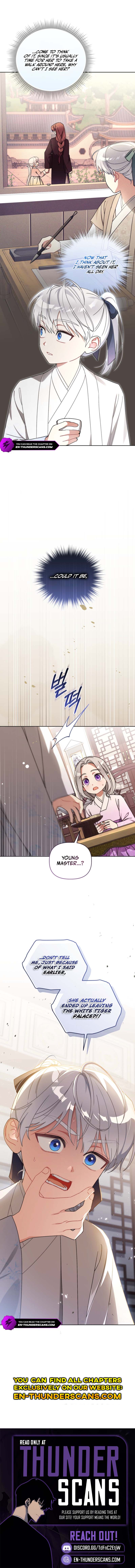 The White Tiger Clan's Little Fluff Chapter 17 — Page 7