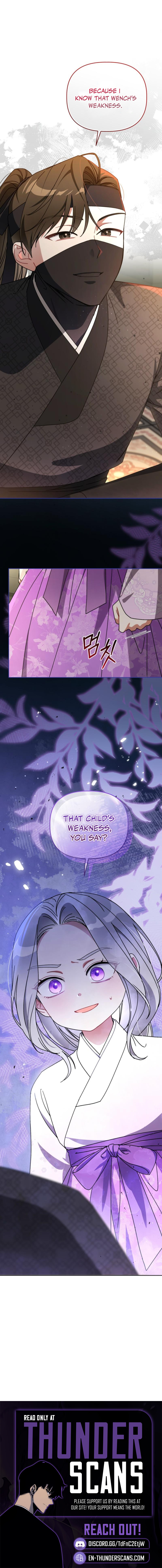 The White Tiger Clan's Little Fluff Chapter 19 — Page 12