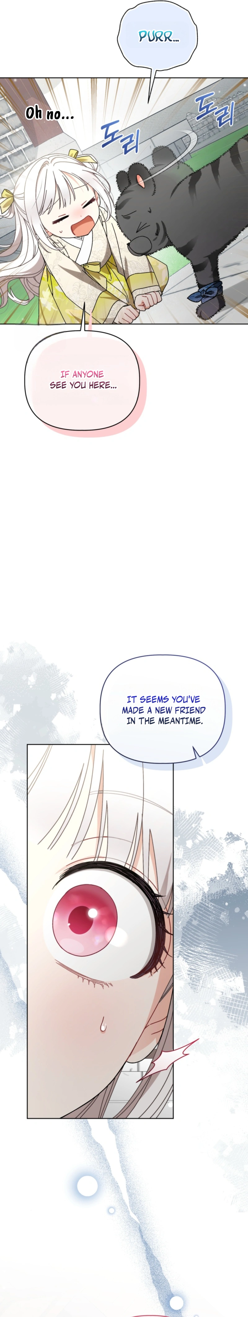 The White Tiger Clan's Little Fluff Chapter 20 — Page 20