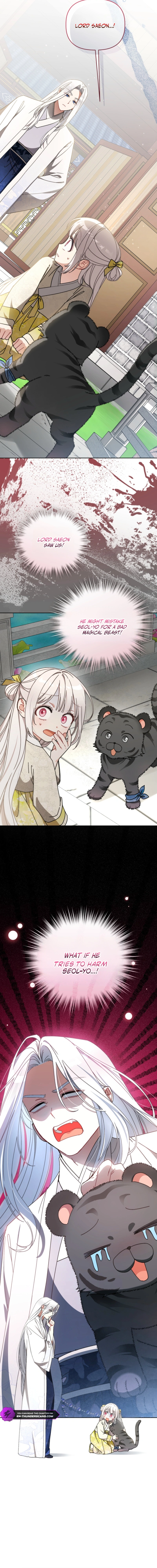 The White Tiger Clan's Little Fluff Chapter 20 — Page 21