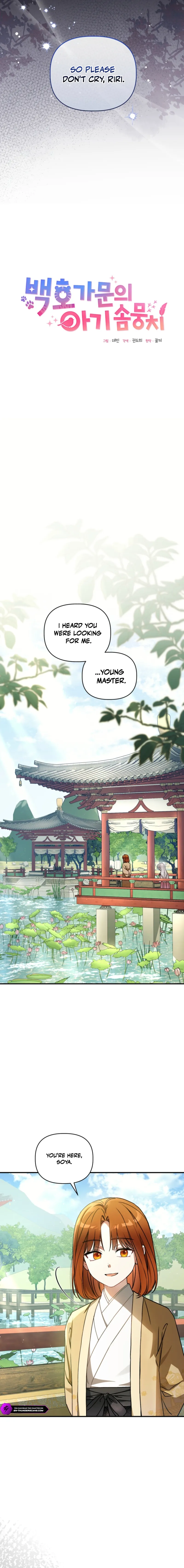 The White Tiger Clan's Little Fluff Chapter 4 — Page 2