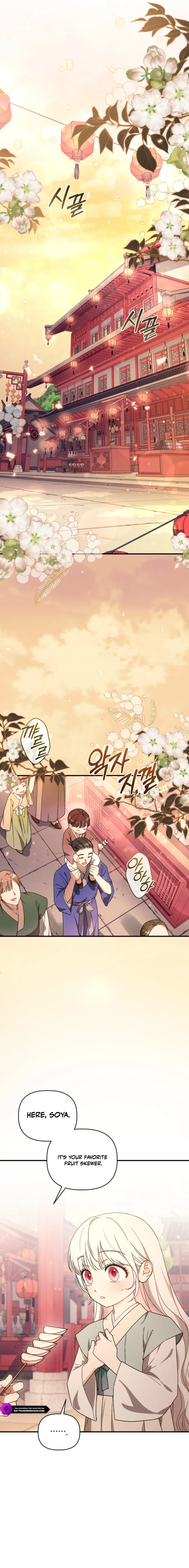 The White Tiger Clan's Little Fluff Chapter 4 — Page 6