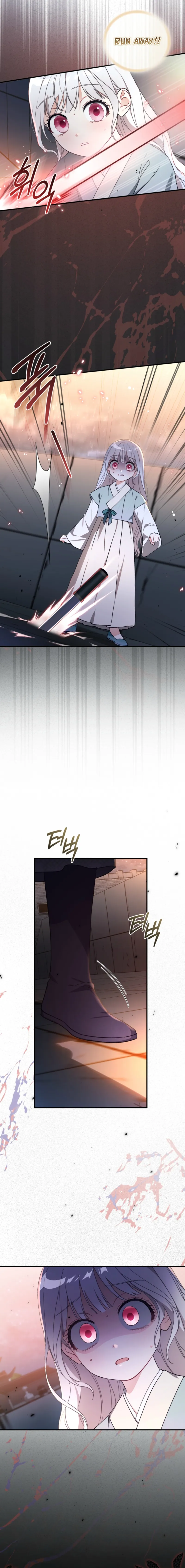 The White Tiger Clan's Little Fluff Chapter 4 — Page 13