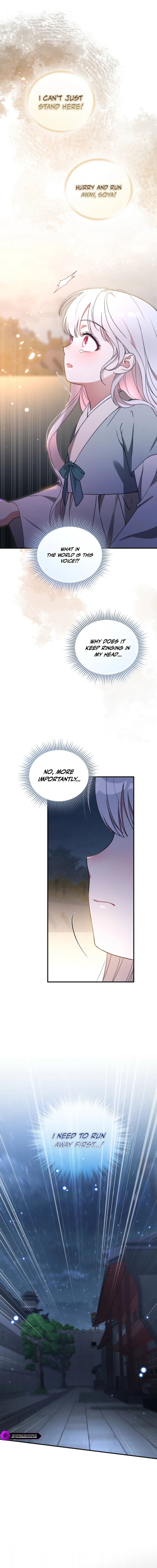 The White Tiger Clan's Little Fluff Chapter 4 — Page 16
