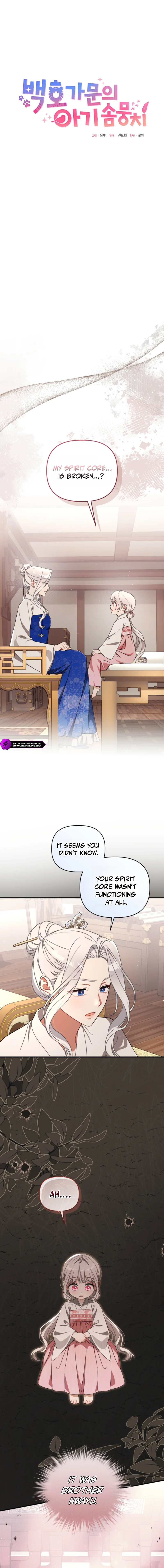 The White Tiger Clan's Little Fluff Chapter 9 — Page 11