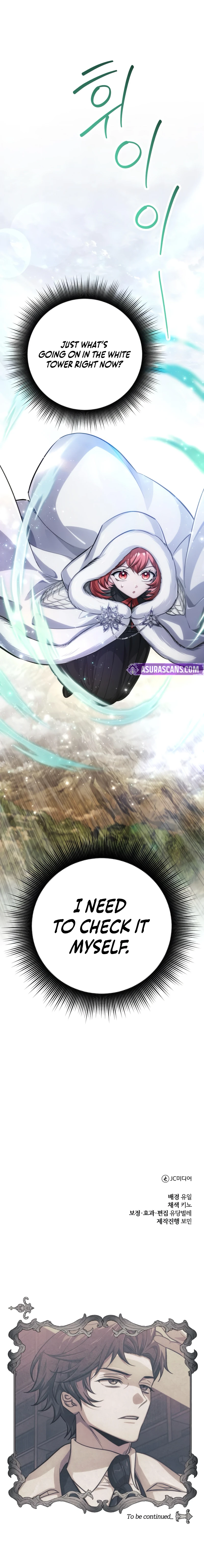 The White Tower's Rogue Mage Chapter 16 — Page 16