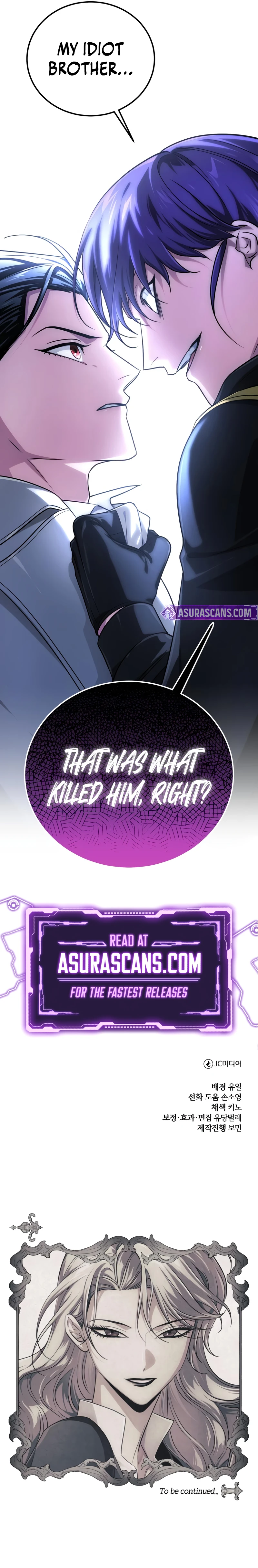 The White Tower's Rogue Mage Chapter 25 — Page 15
