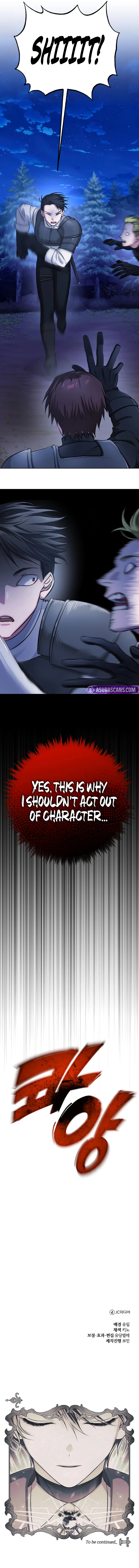 The White Tower's Rogue Mage Chapter 30 — Page 15