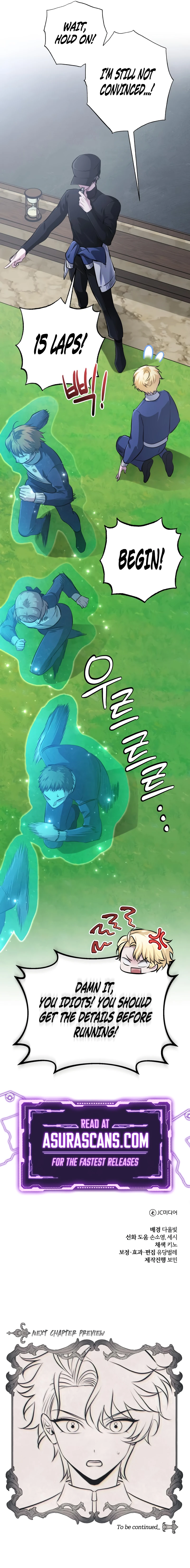 The White Tower's Rogue Mage Chapter 39 — Page 14
