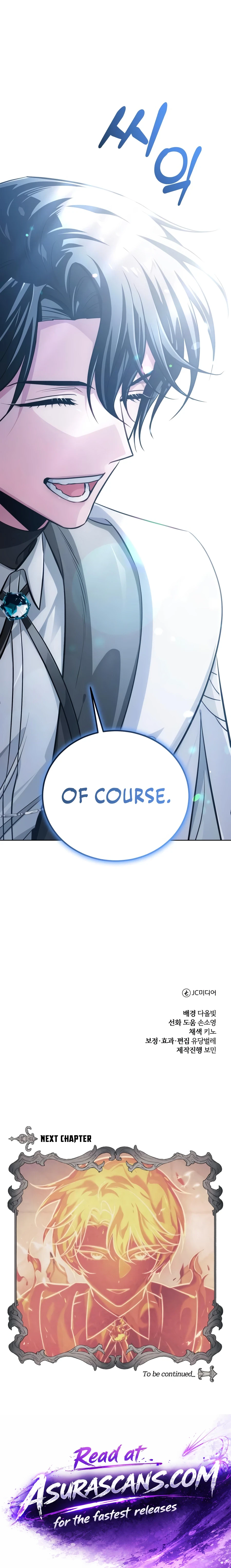 The White Tower's Rogue Mage Chapter 46 — Page 30