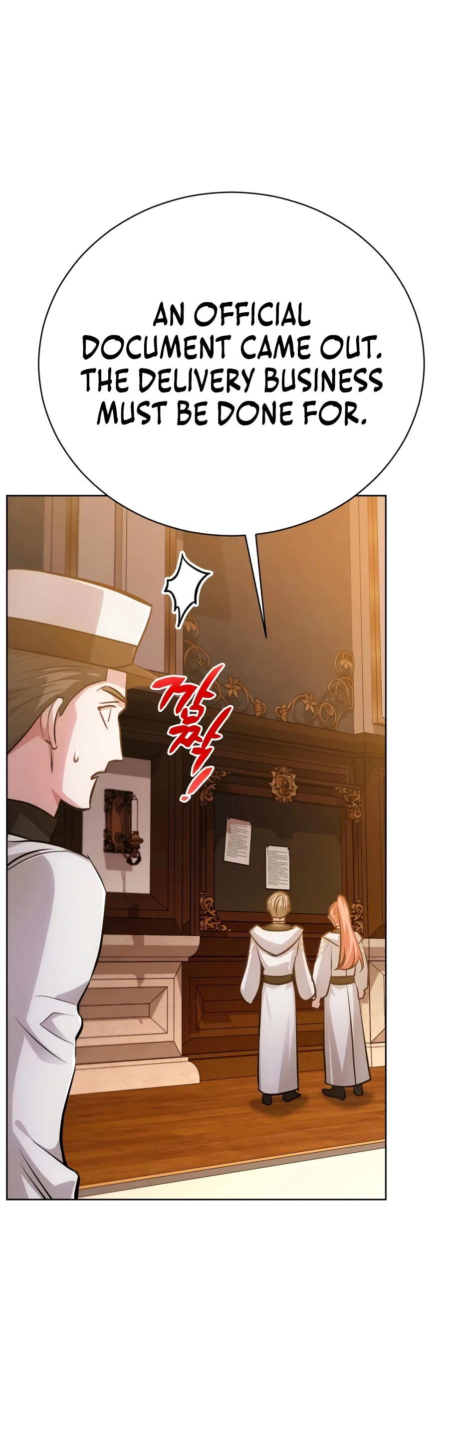 The White Tower's Rogue Mage Chapter 49 — Page 19