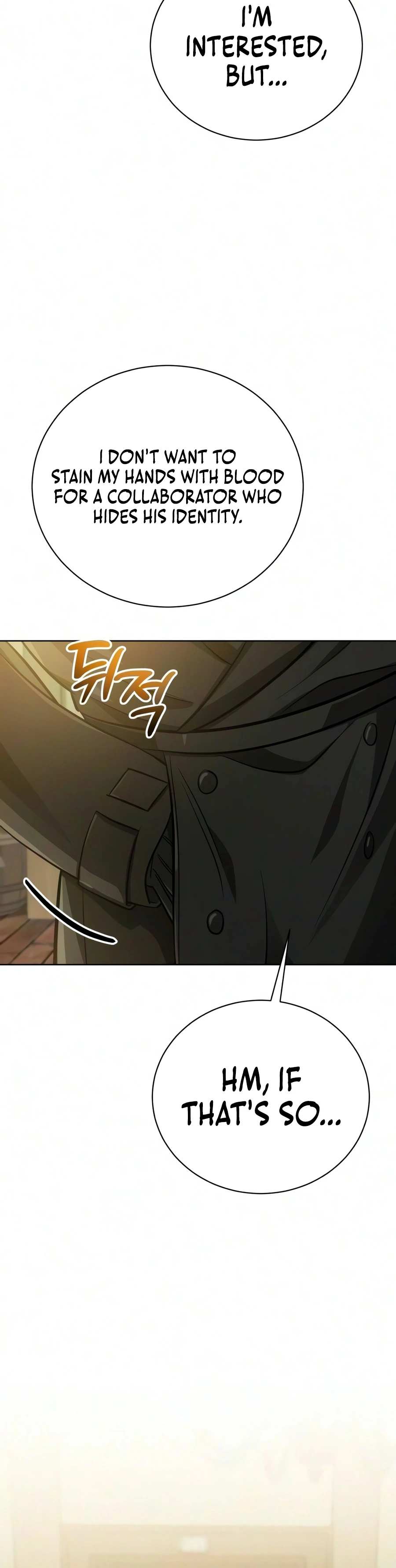 The White Tower's Rogue Mage Chapter 52 — Page 24