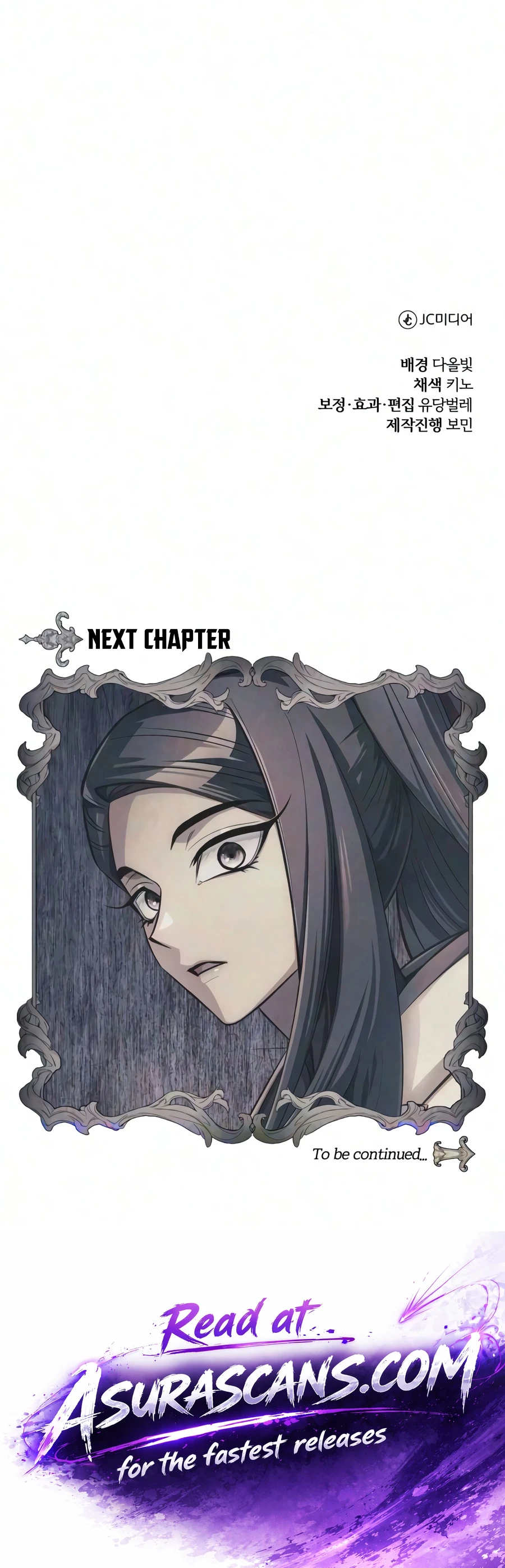 The White Tower's Rogue Mage Chapter 52 — Page 26