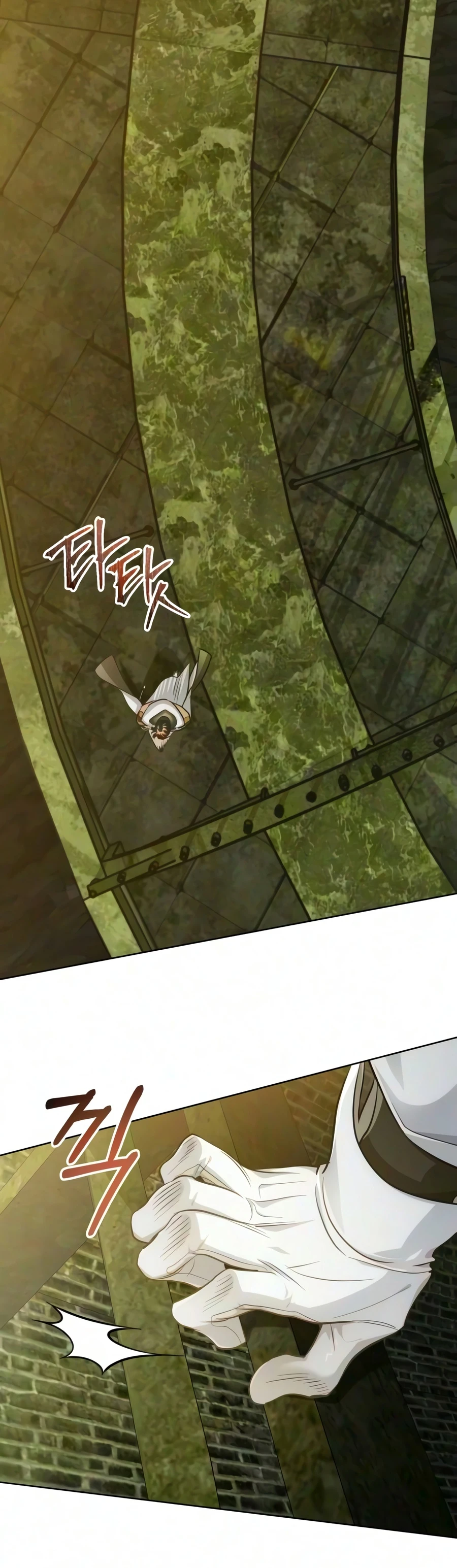 The White Tower's Rogue Mage Chapter 55 — Page 13