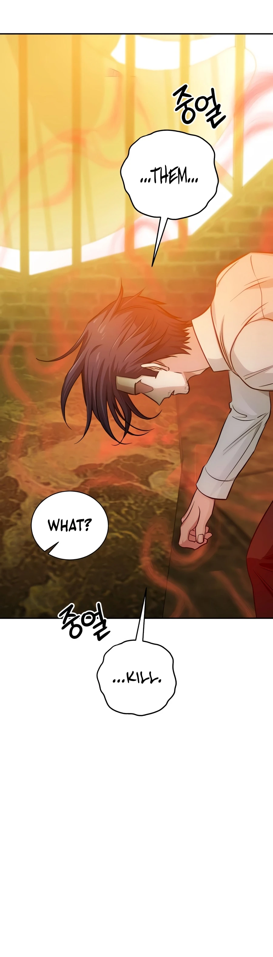 The White Tower's Rogue Mage Chapter 56 — Page 14