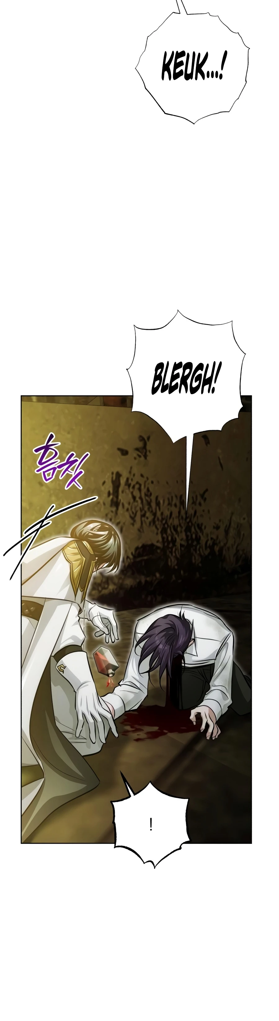 The White Tower's Rogue Mage Chapter 56 — Page 22