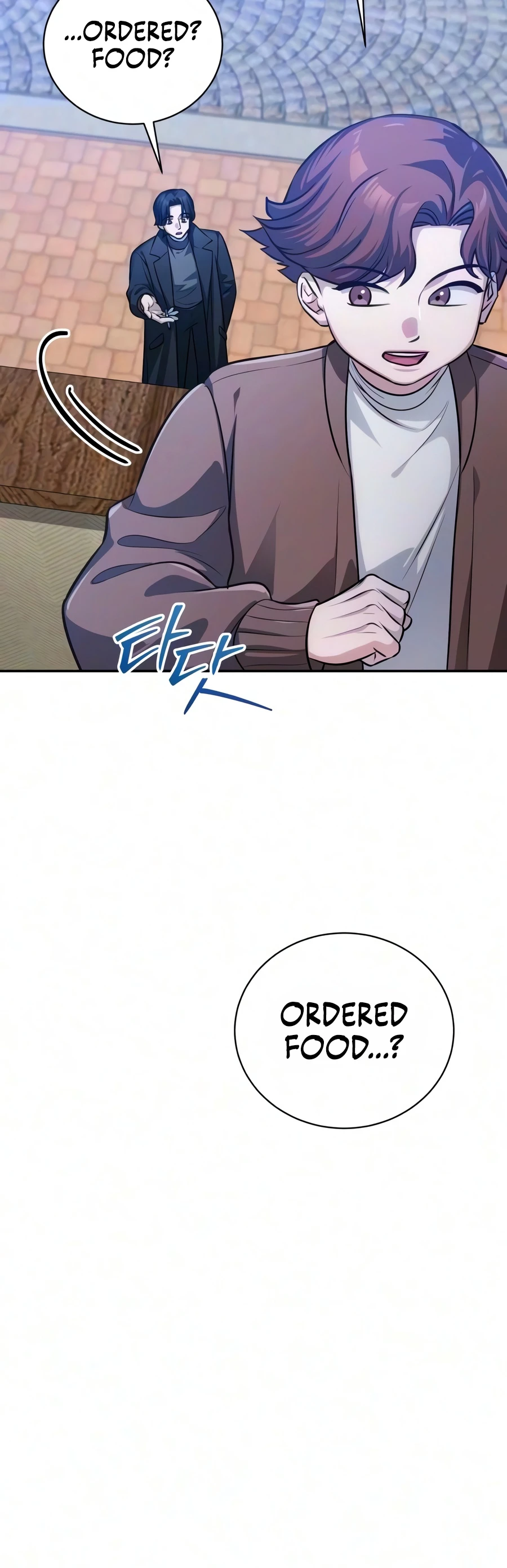 The White Tower's Rogue Mage Chapter 57 — Page 20