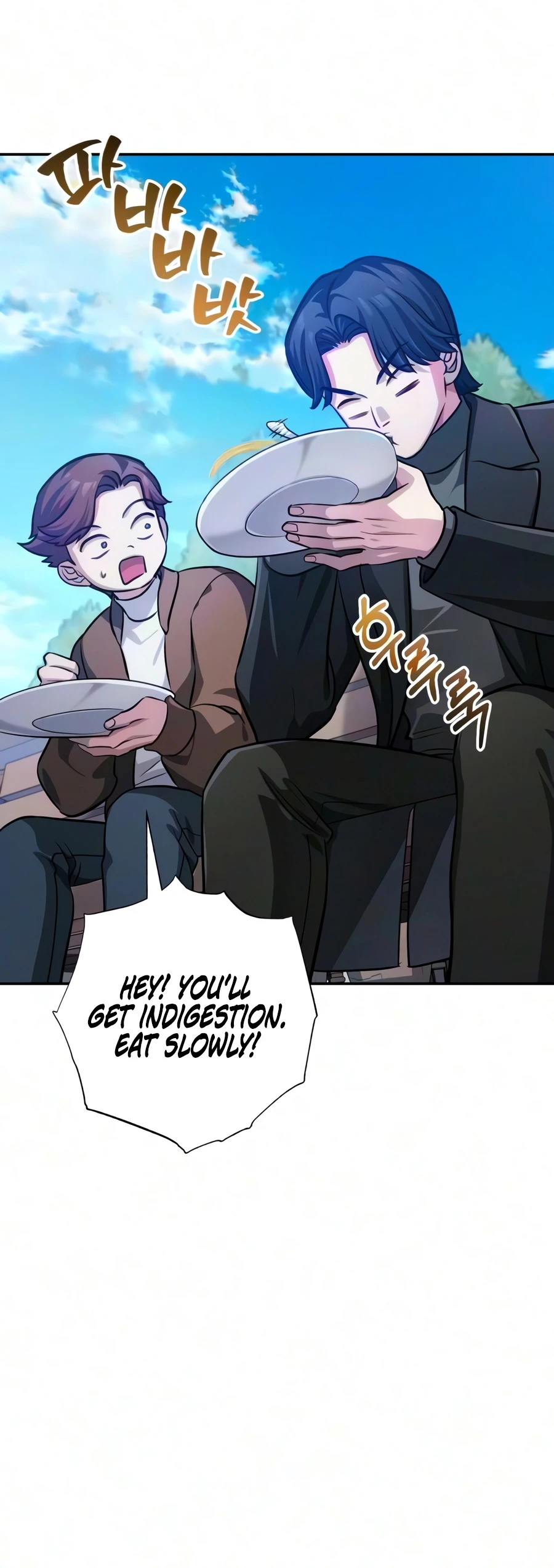 The White Tower's Rogue Mage Chapter 57 — Page 26