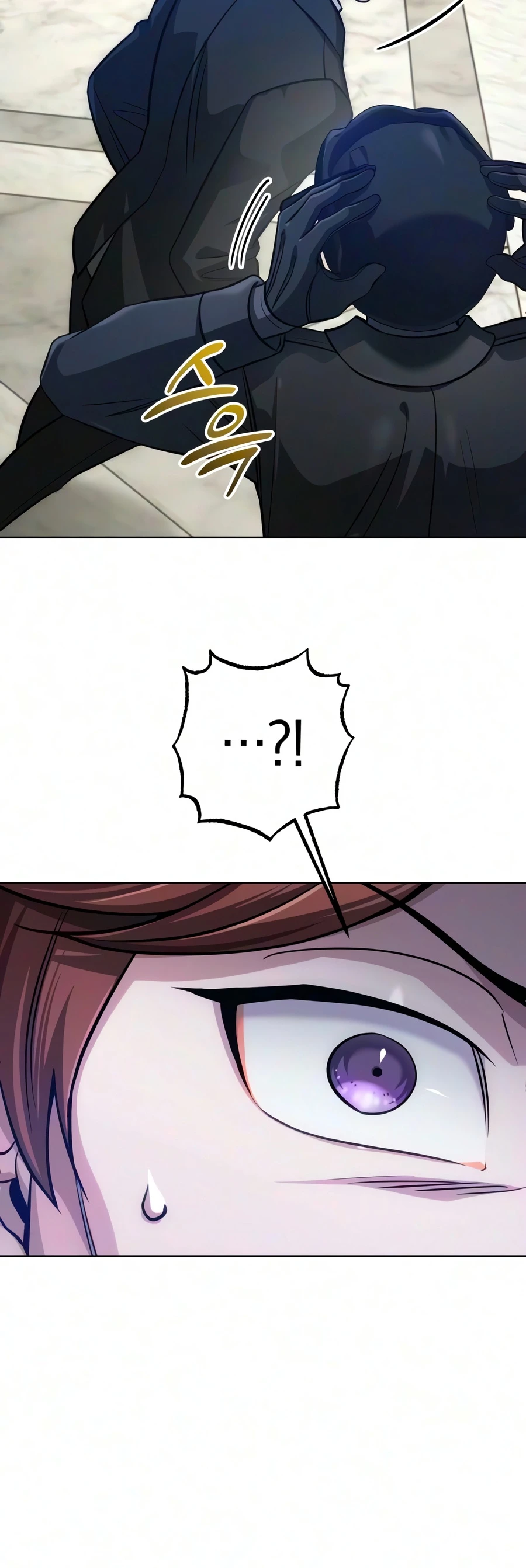 The White Tower's Rogue Mage Chapter 58 — Page 15