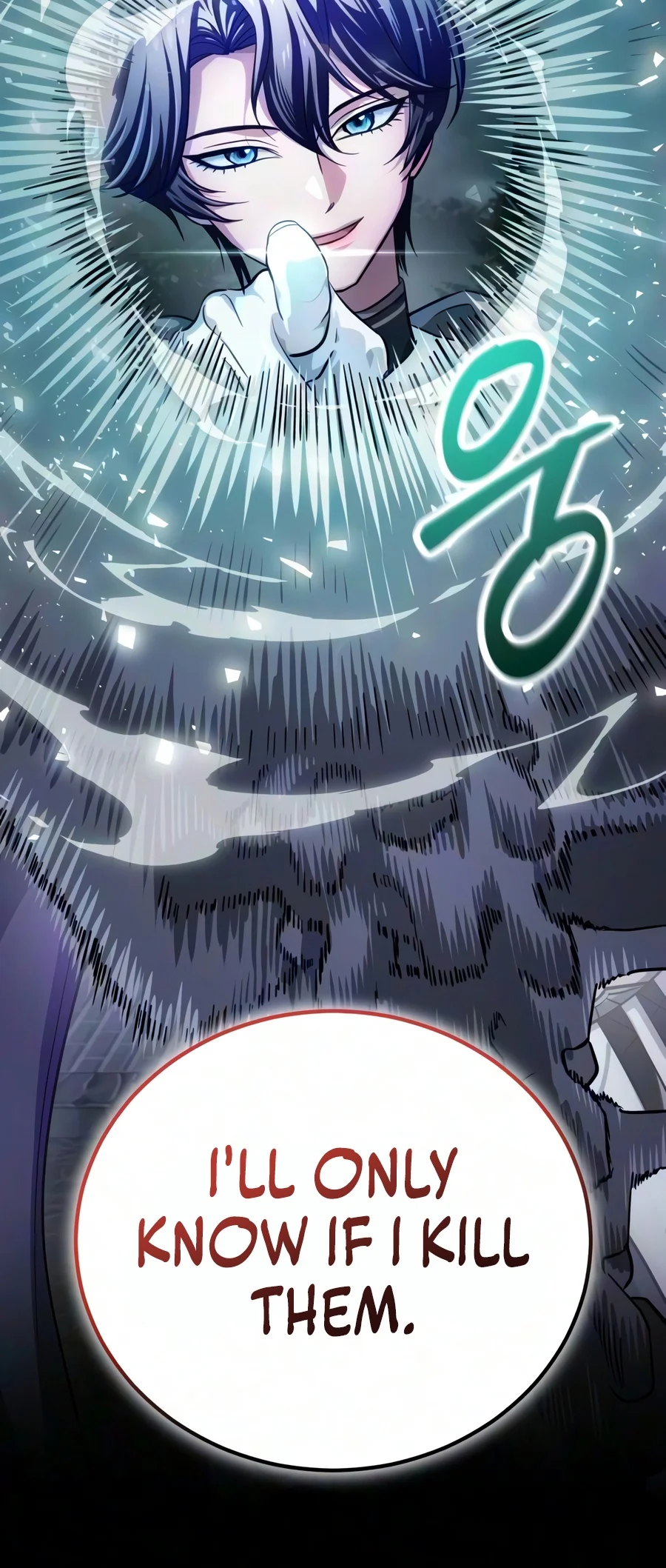The White Tower's Rogue Mage Chapter 60 — Page 21