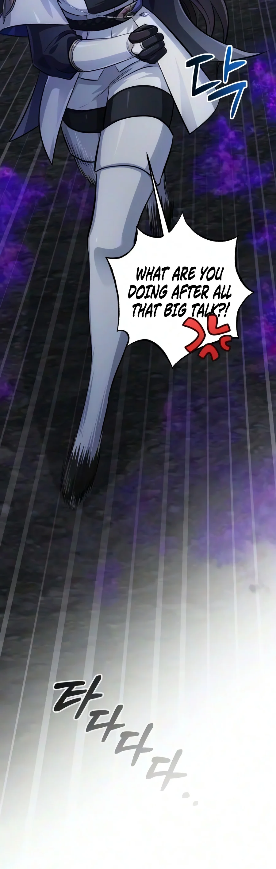 The White Tower's Rogue Mage Chapter 61 — Page 9