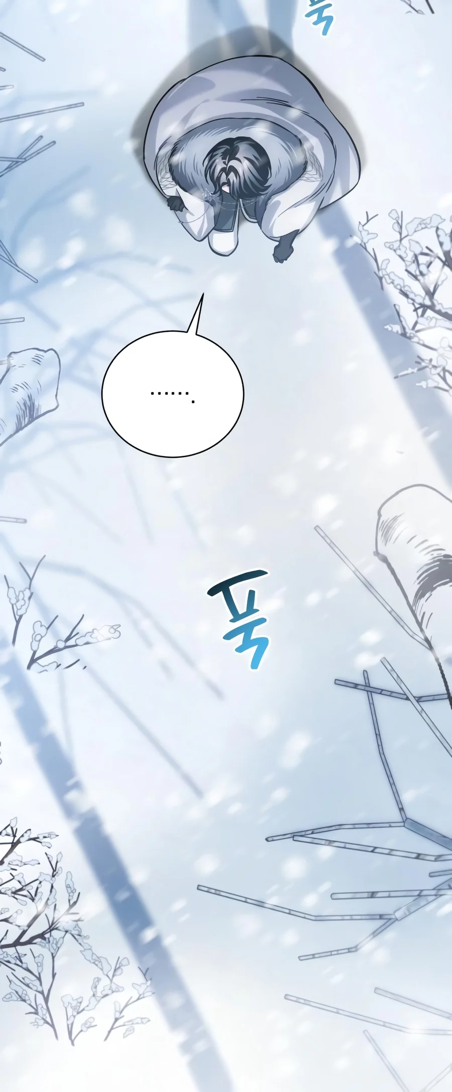 The White Tower's Rogue Mage Chapter 66 — Page 20