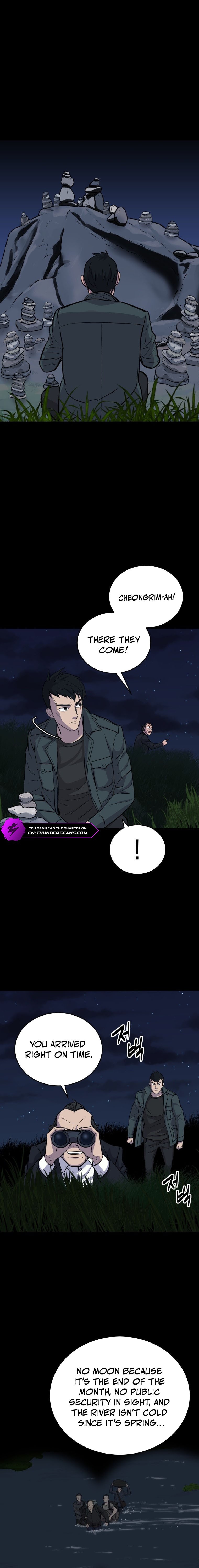 The Wife Chapter 1 — Page 2