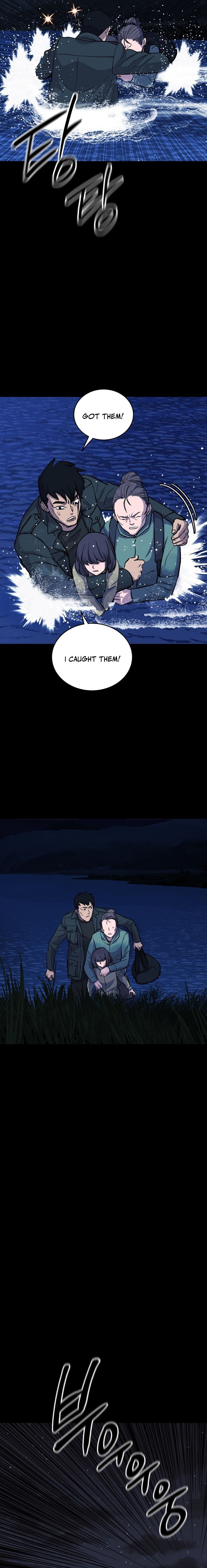 The Wife Chapter 1 — Page 7