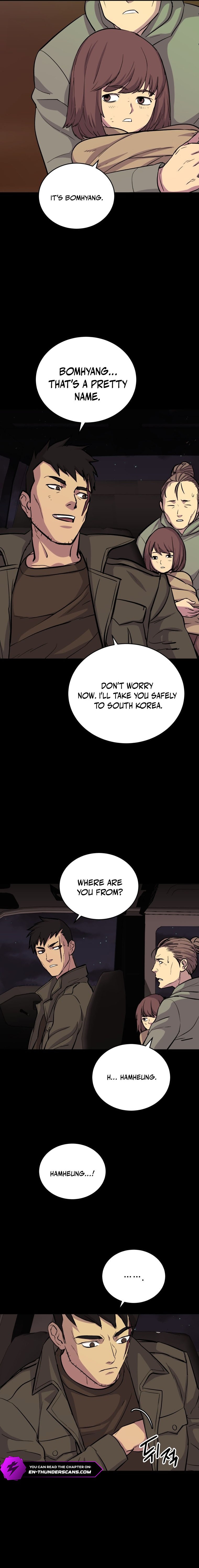 The Wife Chapter 1 — Page 9