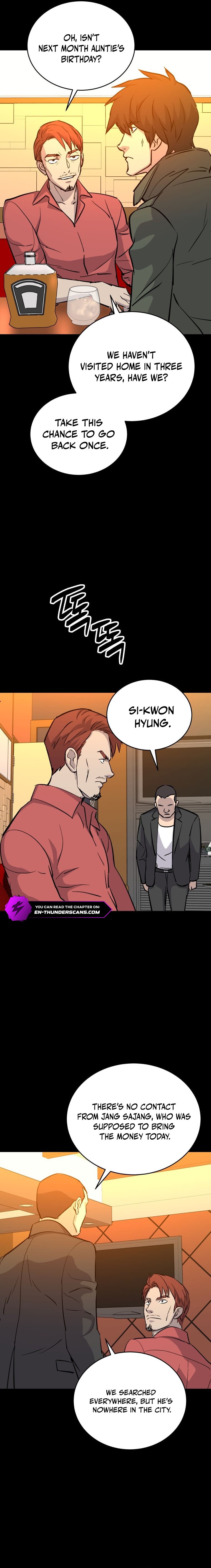 The Wife Chapter 1 — Page 21
