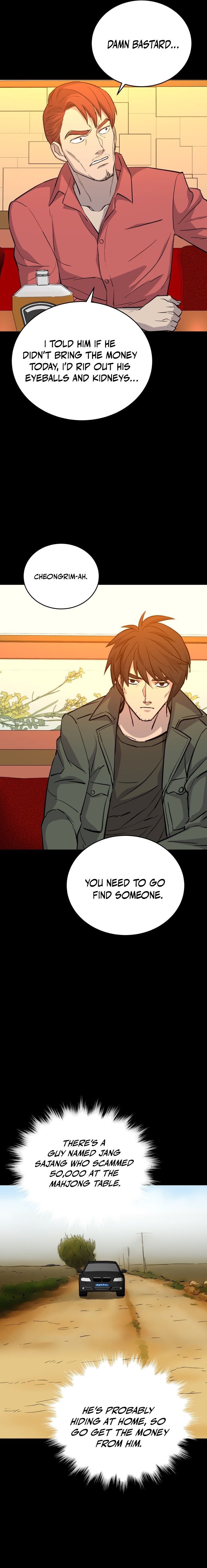 The Wife Chapter 1 — Page 22
