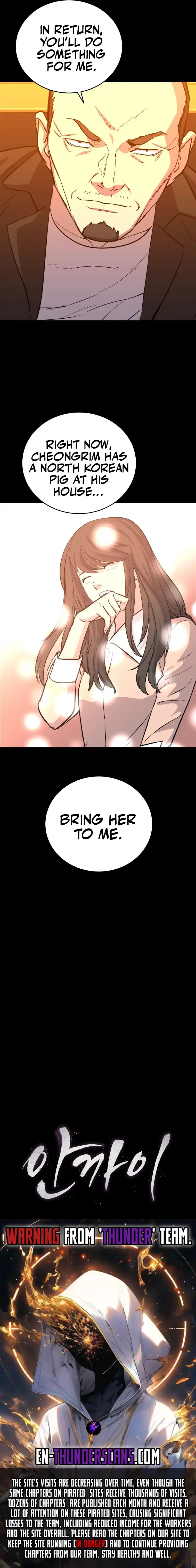 The Wife Chapter 13 — Page 12