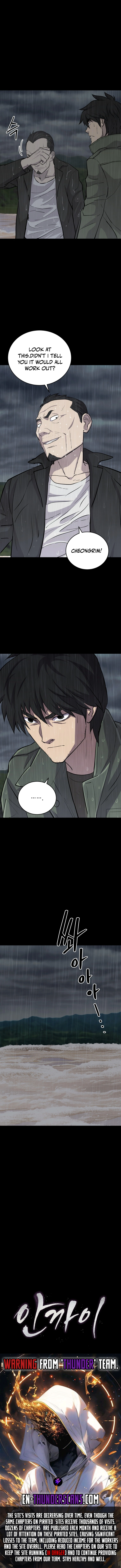 The Wife Chapter 19 — Page 11