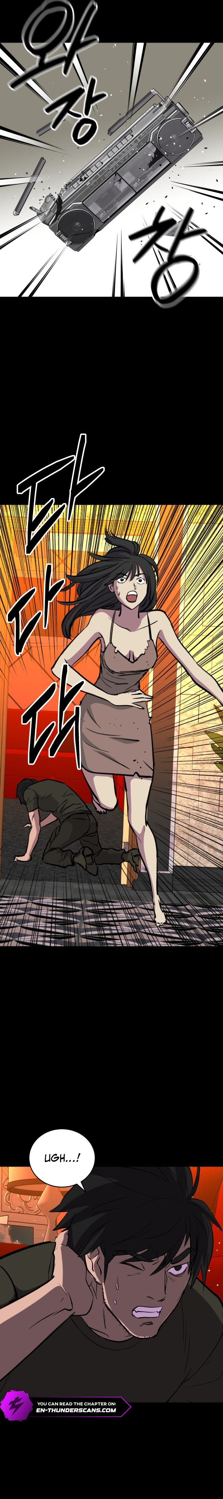 The Wife Chapter 2 — Page 11