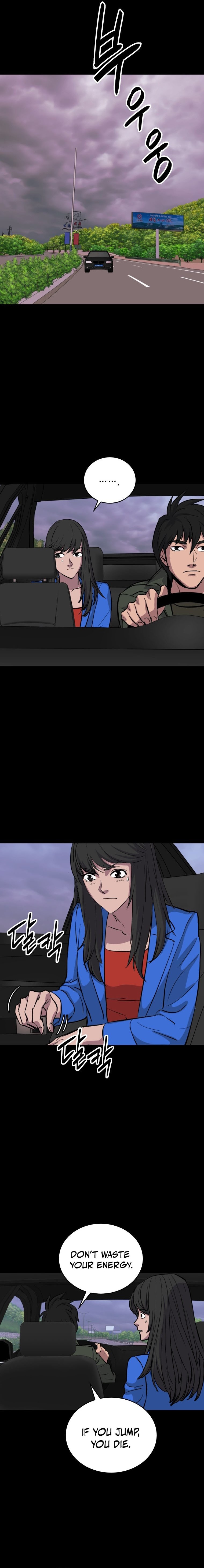 The Wife Chapter 2 — Page 21